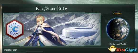 群星 v2.0Fate/grandorder物种mod