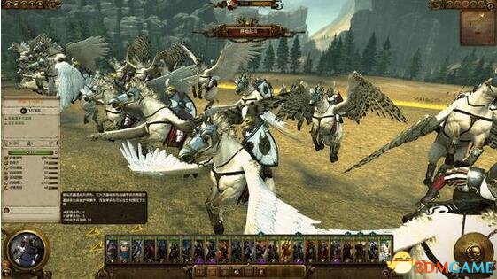 全面战争：战锤2 帝国兵种强化MOD