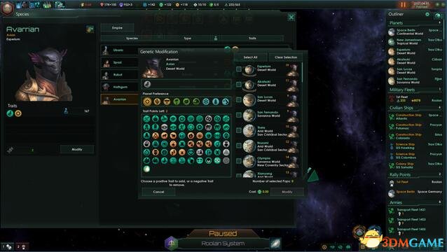 群星 v2.0 1080POverhaul界面UI改善MOD