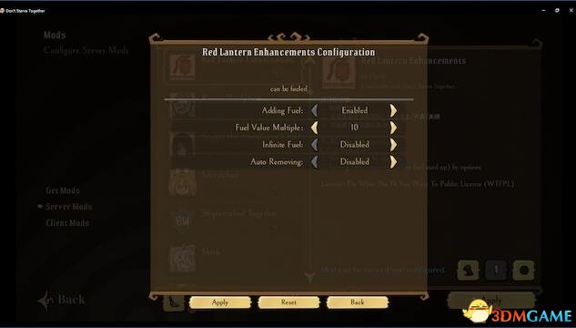 饥荒：联机版 红灯笼增强服务器MOD