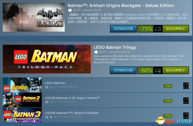仅售17元 《蝙蝠侠：阿卡姆起源》Steam 2折优惠