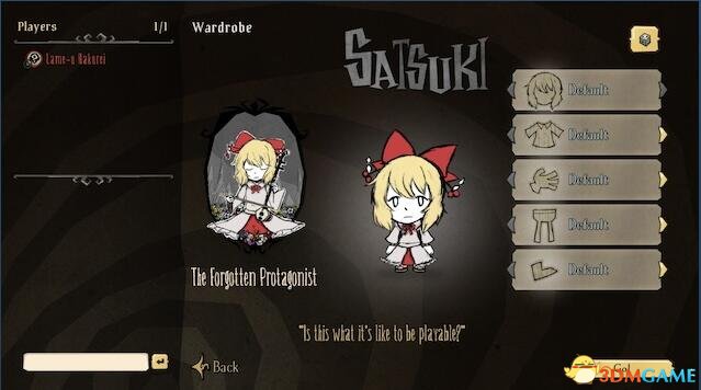 饥荒:联机版 东方project风格冴月麟MOD