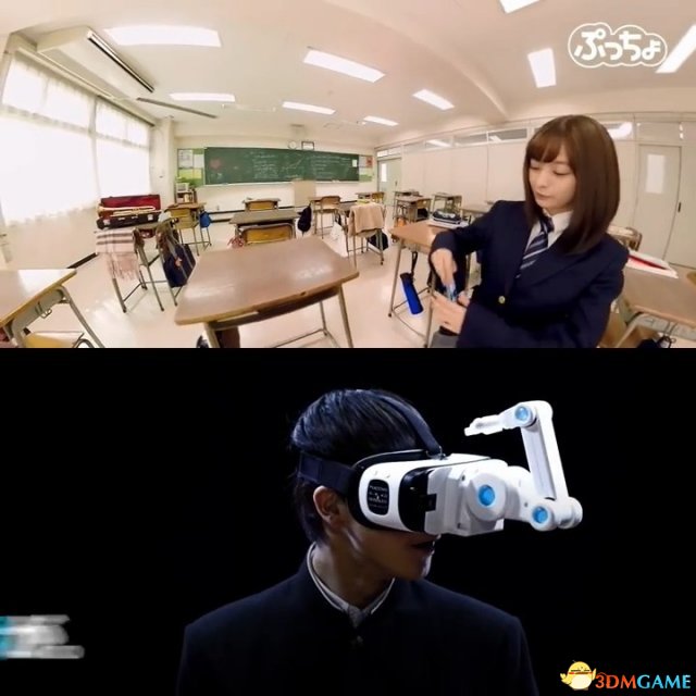 日本厂商推出奇葩VR设备 让桥本环奈喂糖给你吃