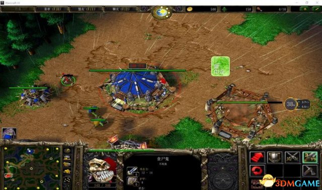 魔兽争霸3 v1.24加强版4族对战地图