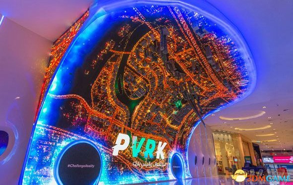土豪国度出手不凡 世界最大级VR娱乐中心迪拜开张