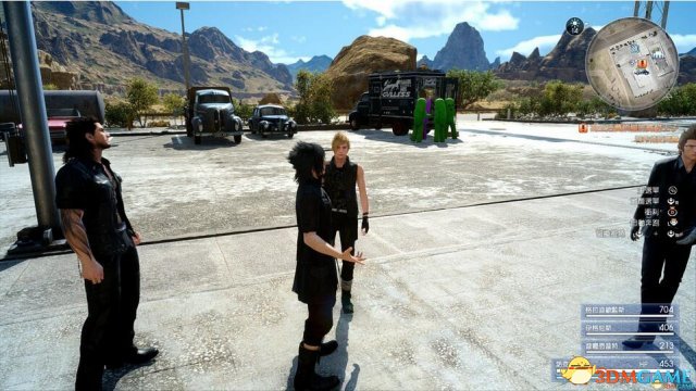 最终幻想15：试玩版 高清晰色彩增强SMAA抗锯齿画质补丁