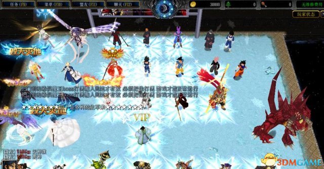 魔兽争霸3 混乱世界1.7.8正式版