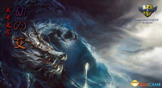 魔兽争霸3 v1.24-1.27劫变1.1防守地图