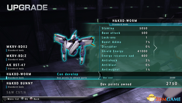 机甲大战！《突击枪手HD》3月20日登陆PC平台