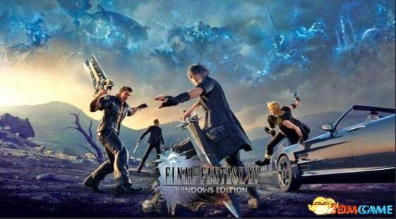 最终幻想15 Special-K优化MOD