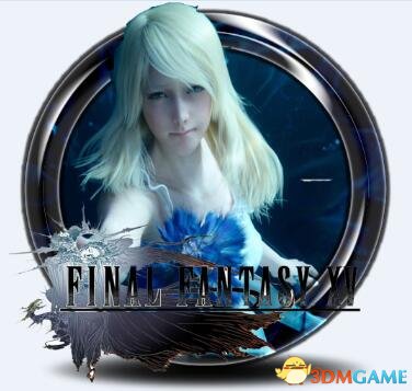 最终幻想15 圆形图标四枚