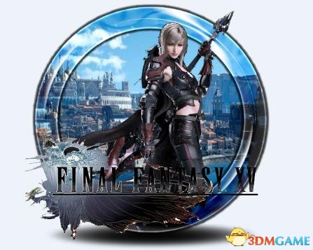 最终幻想15 圆形图标四枚