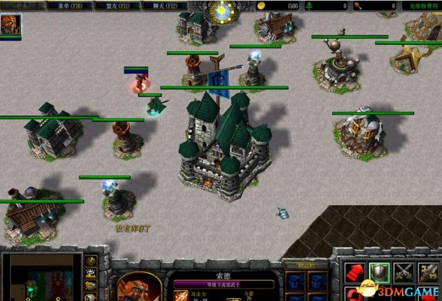 魔兽争霸3 v1.24E城镇保卫战0.9.2正式版