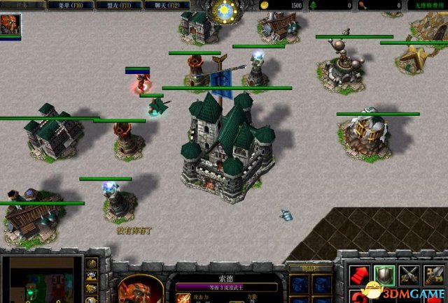 魔兽争霸3 v1.24E城镇保卫战0.9.2正式版