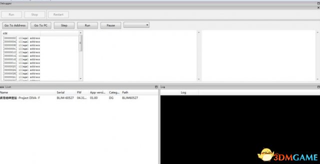 rpcs3模拟器官方v0.0.5-6500