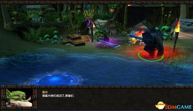 魔兽争霸3 v1.24E-1.28沉沦之城2.41汉化版