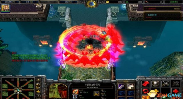 魔兽争霸3 v1.20/1.28雅典娜8路5.2正式版