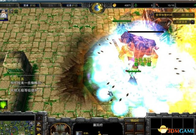 魔兽争霸3 v1.24仗剑江湖行Ⅱv1.70