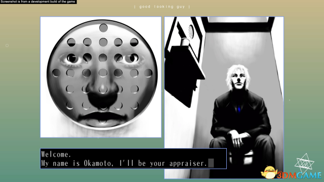 诡异恐怖 《银色事件:25号病房》新预告及截图