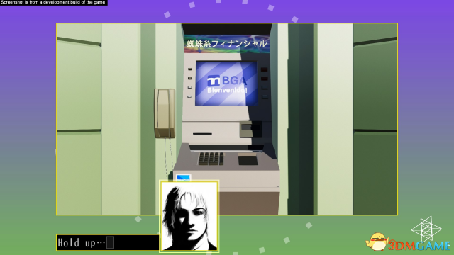 诡异恐怖 《银色事件:25号病房》新预告及截图