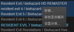 Steam平台趣味小功能盘点 看看好友起过什么名字