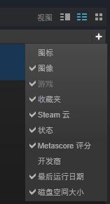 Steam平台趣味小功能盘点 看看好友起过什么名字