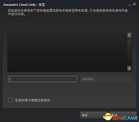 Steam平台趣味小功能盘点 看看好友起过什么名字