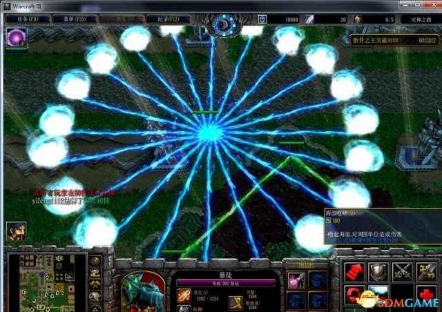 魔兽争霸3 v1.24灭神之神6.51转生