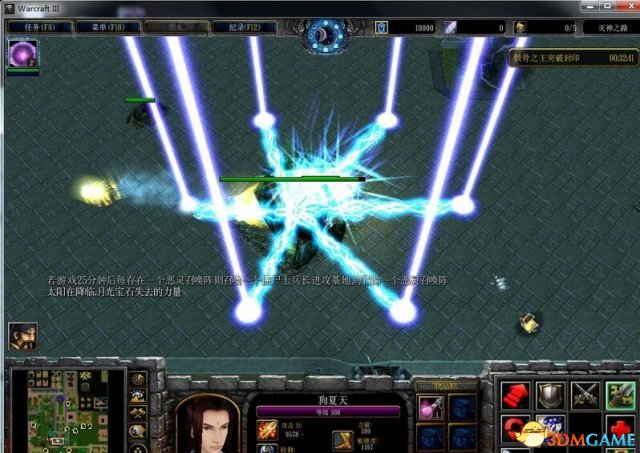 魔兽争霸3 v1.24灭神之神6.51转生