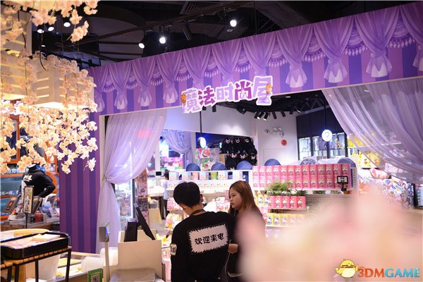 11周年庆跨界联动《彩虹岛》首家线下主题店落户广州