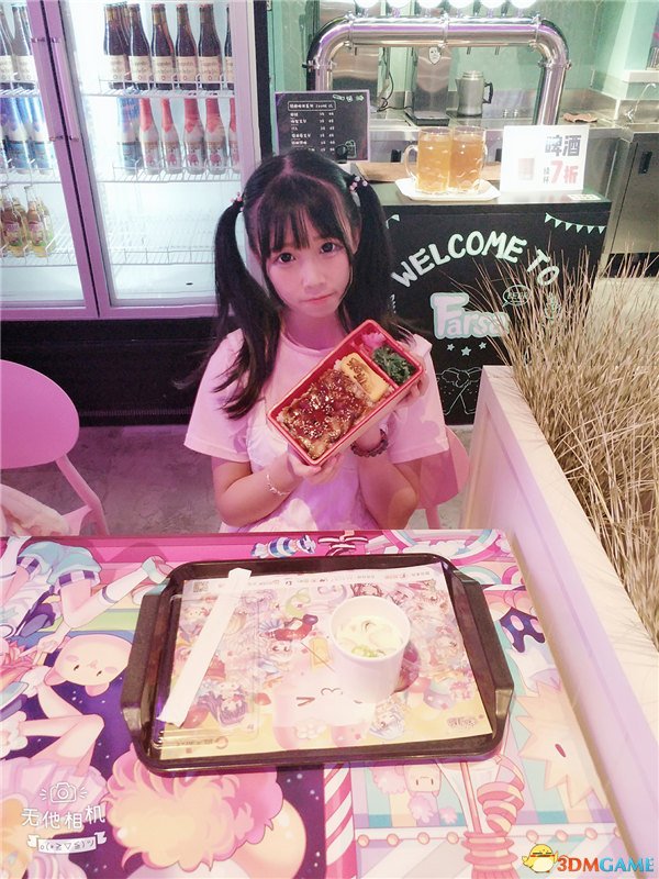 11周年庆跨界联动《彩虹岛》首家线下主题店落户广州