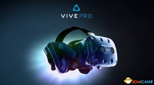 HTC Vive Pro VR头显设备发行日售价及特性公布