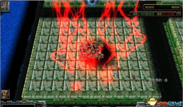 魔兽争霸3 v1.24E海贼王时代的变迁2.5正式版