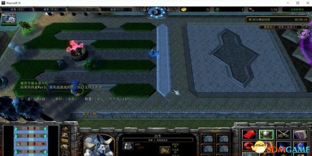 魔兽争霸3 v1.24/1.26战就战v4.4c[PVE屠神之战]