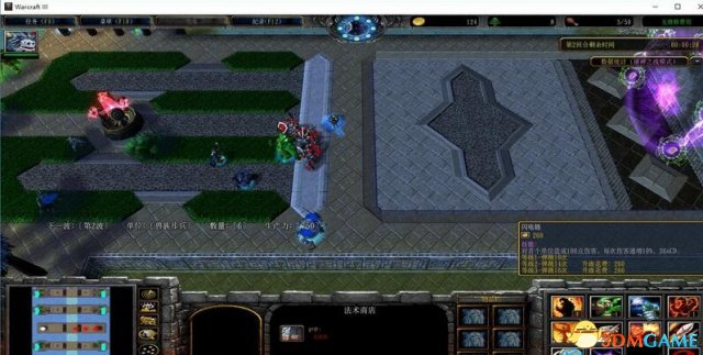 魔兽争霸3 v1.24/1.26战就战v4.4c[PVE屠神之战]