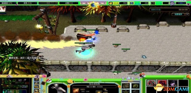 魔兽争霸3 v1.24e卡通乱斗3.3.4破碎地狱