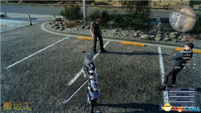 最终幻想15 超萌的喵喵战甲mod