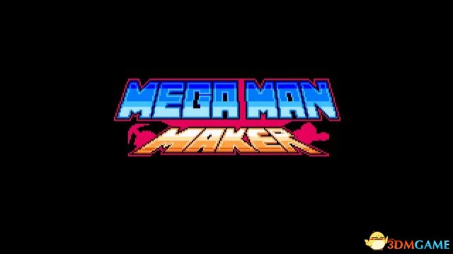 玩家自制游戏《洛克人制造》1.3版现已开放下载