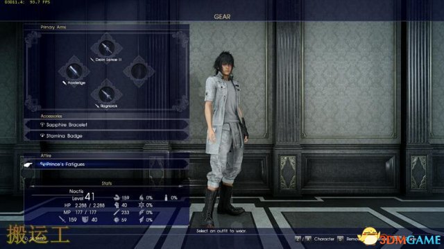 最终幻想15 王子的风衣套装新衣mod