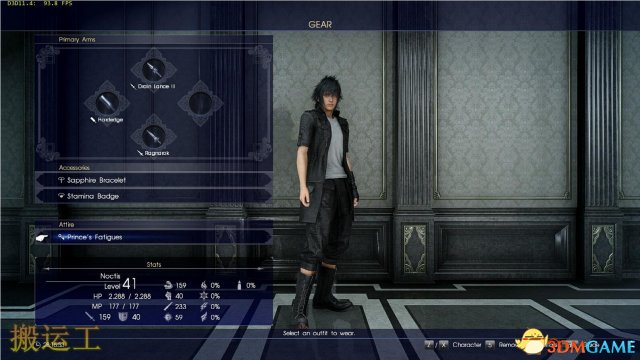 最终幻想15 王子的风衣套装新衣mod