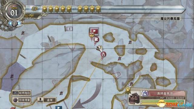 《战场女武神4》上手指南+全王牌装备收集+全S评价通关视频 