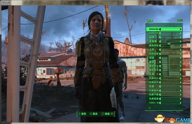 辐射4 LooksMenu捏脸modv1.66汉化版