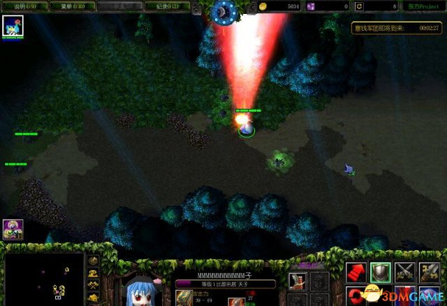 魔兽争霸3 v1.24东方projectv1.43