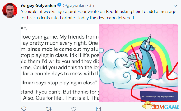 3dmgame