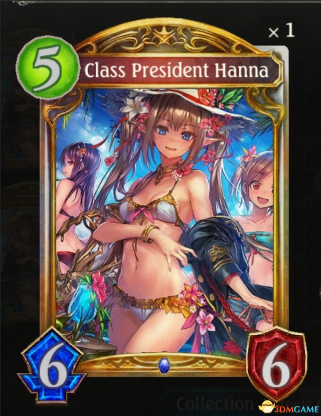 影之诗 夏日清凉泳装modv5.0