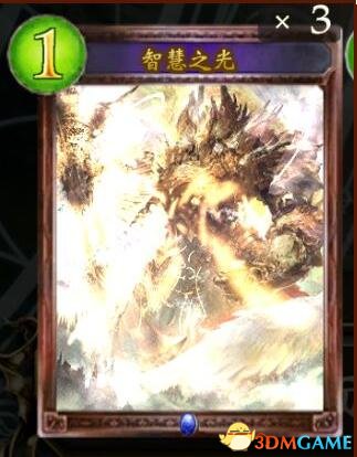 影之诗 超越法专属卡片mod包