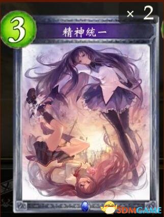 影之诗 超越法专属卡片mod包