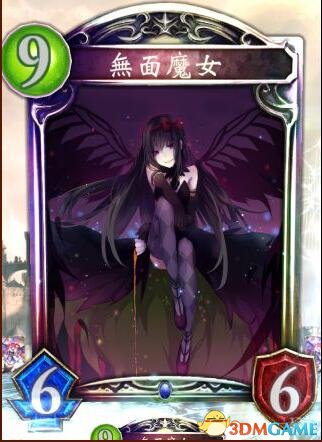 影之诗 超越法专属卡片mod包