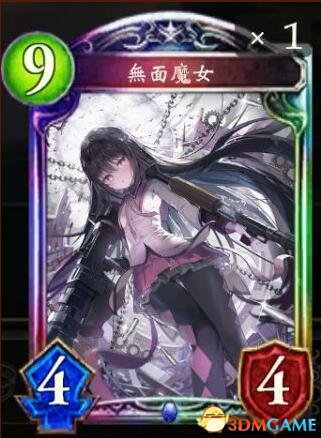 影之诗 超越法专属卡片mod包