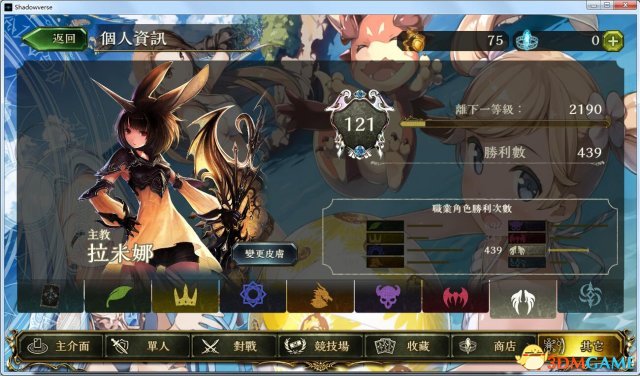 影之诗 浅夏汉化补丁alpha2.5[船长唱搁浅]